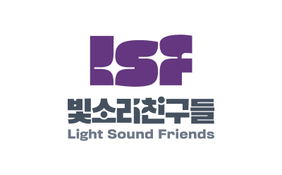 8-Light Sound Friends Logo